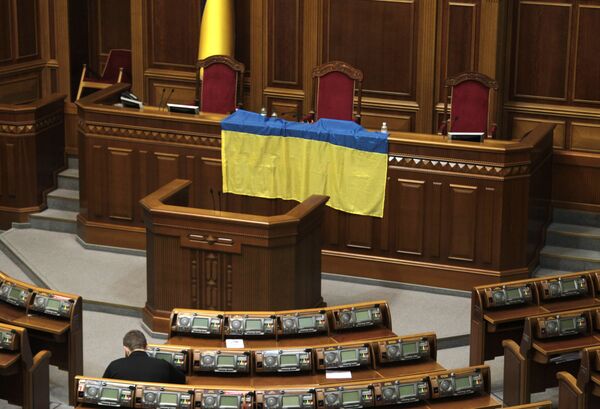 Rada (parlement ukrainien) - Sputnik Afrique