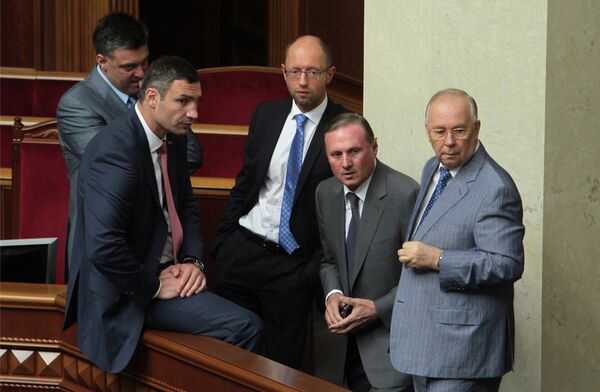 Ukraine: la Rada attend la démission du président Ianoukovitch - Sputnik Afrique