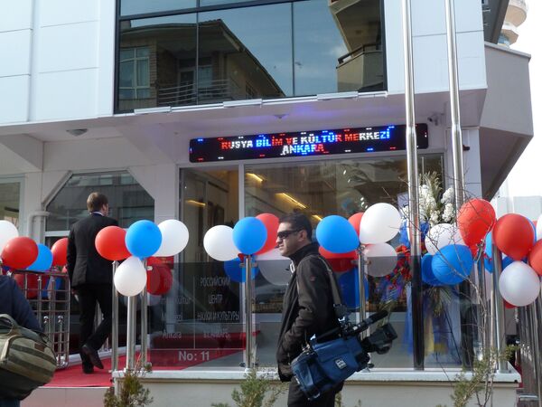 Turquie: inauguration d'un centre de la culture russe à Ankara - Sputnik Afrique