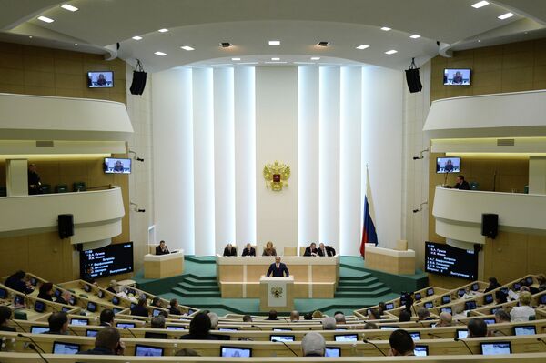 Le Conseil de la Fédération (Sénat russe) (Archives) - Sputnik Afrique