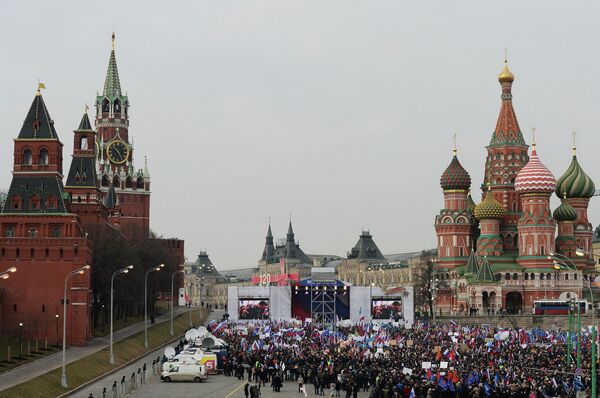 Manifestation de soutien à la Crimée à Moscou - Sputnik Afrique