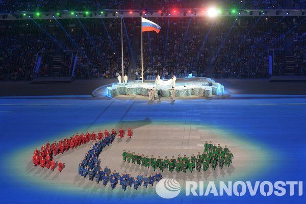 Cérémonie d'ouverture des XIèmes Jeux paralympiques d'hiver - Sputnik Afrique