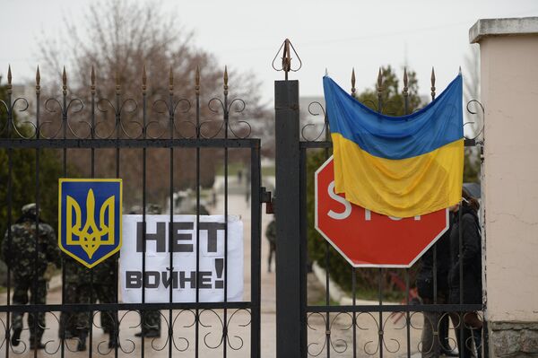 Journalistes russes interdits d'entrée en Ukraine: Moscou proteste - Sputnik Afrique