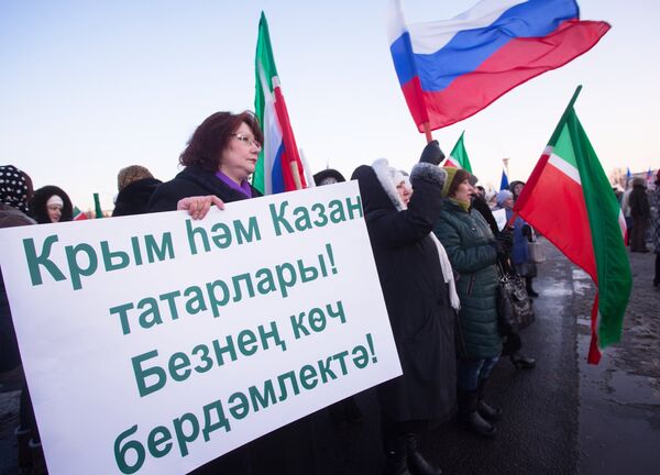 Crimée: un député russe envisage une loi sur la réhabilitation des Tatars - Sputnik Afrique