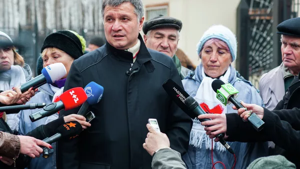 Arsen Avakov - Sputnik Afrique