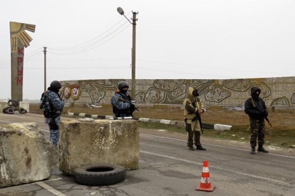 La limite entre la Crimée et l'Ukraine proclamée frontière d'Etat russe - Sputnik Afrique