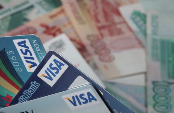 Sanctions: Visa cesse ses services pour quatre banques russes - Sputnik Afrique