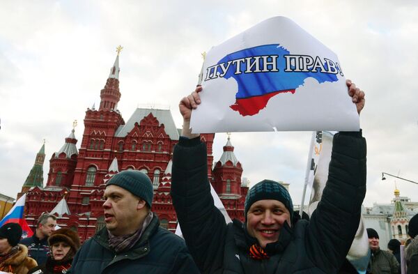 Crimée: Poutine forme une nouvelle région fédérale russe - Sputnik Afrique