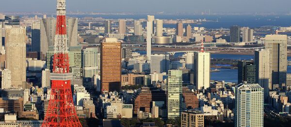 Tokyo - Sputnik Afrique