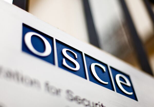 Ukraine: l'OSCE supervisera la réalisation du mémorandum de Minsk - Sputnik Afrique
