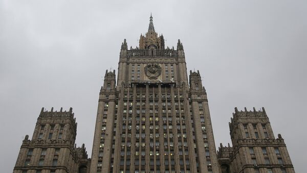 Russian Foreign Ministry headquarters - Sputnik Afrique