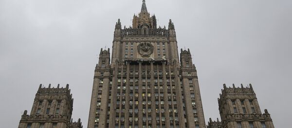 Russian Foreign Ministry headquarters - Sputnik Afrique