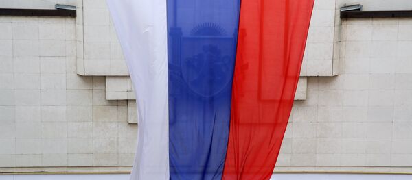 Drapeau russe en Crimée - Sputnik Afrique