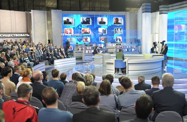 Séance annuelle de questions-réponses avec le président russe Vladimir Poutine - Sputnik Afrique