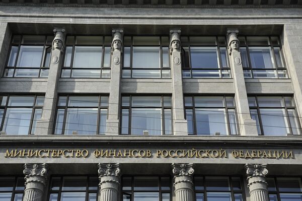 Russie: excédent budgétaire de 21,7 mds EUR entre janvier et septembre - Sputnik Afrique