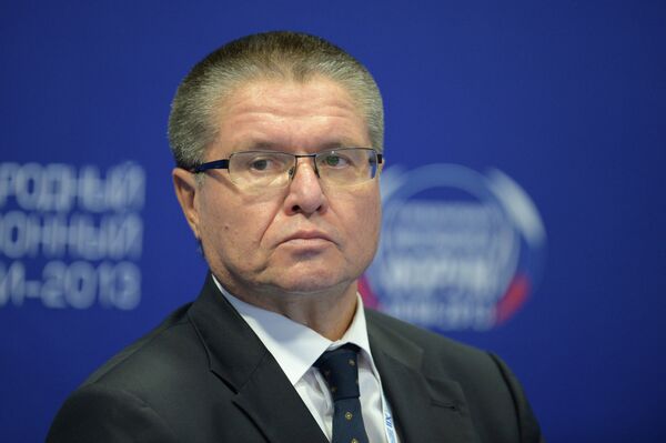 Ministre russe du Développement économique Alexeï Oulioukaïev - Sputnik Afrique