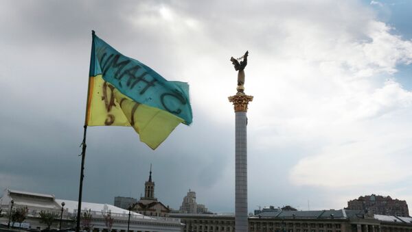 На площади Независимости в Киеве - Sputnik Afrique