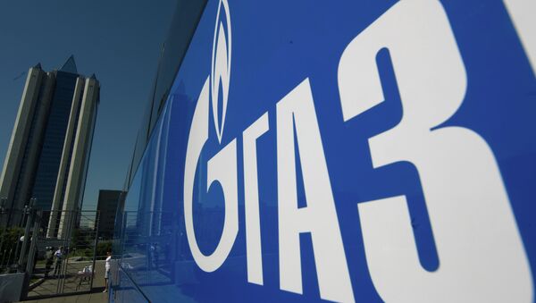 Gazprom vs Naftogaz : le géant russe réclame 4,5 mds USD - Sputnik Afrique