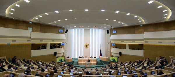Conseil de la Fédération - Sputnik Afrique