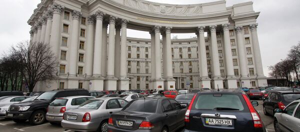 Ministère des Affaires étrangères de l'Ukraine - Sputnik Afrique