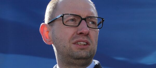 Арсений Яценюк - Sputnik Afrique