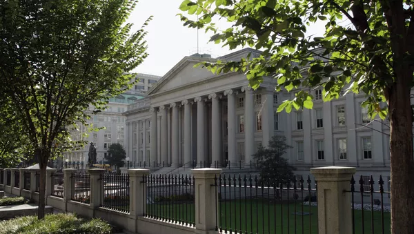 Ministère des Finances des États-Unis - Sputnik Afrique