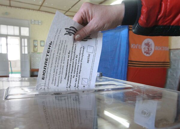 Ukraine: le référendum sans incidence sur l'intégrité du pays (Kiev) - Sputnik Afrique