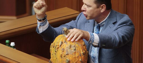 Le nationaliste Oleg Liachko à la tribune de la Rada suprême - Sputnik Afrique