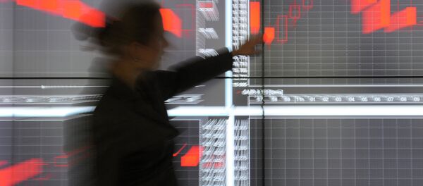 Bourse. Image d'illustration - Sputnik Afrique