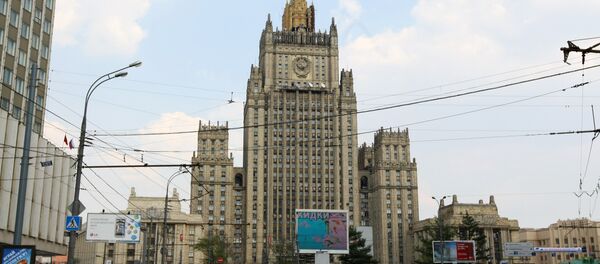 Ministère russe des Affaires étrangères - Sputnik Afrique