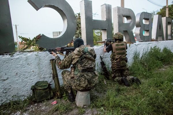 Ukraine: la CIA dément avoir subi des pertes dans l'est du pays - Sputnik Afrique
