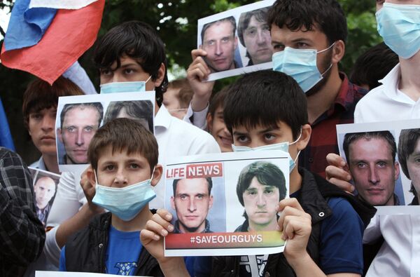 Ukraine: le sort des journalistes russes interpellés est inconnu - Sputnik Afrique