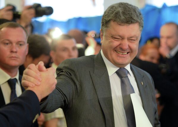 L'élection présidentielle anticipée en Ukraine - Sputnik Afrique
