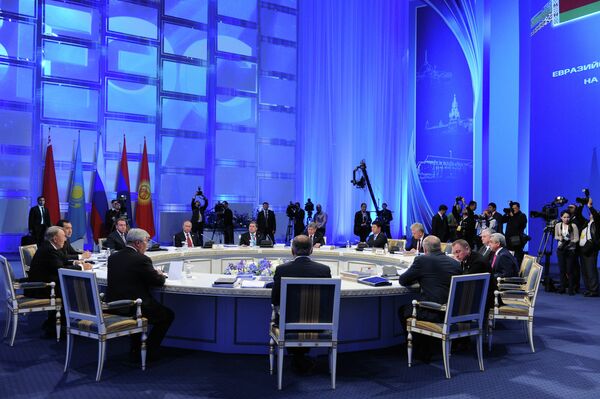Sommet du Conseil économique supérieur eurasiatique à Astana - Sputnik Afrique