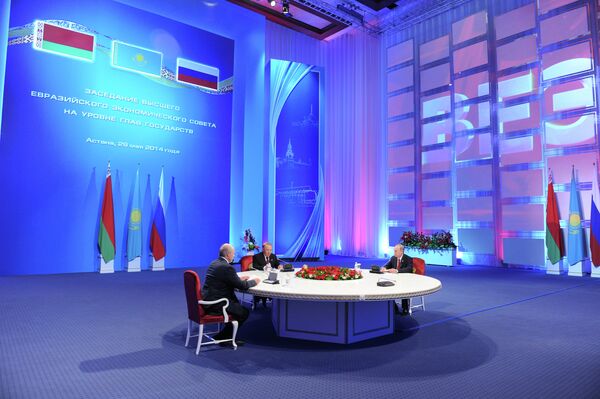 Sommet du Conseil économique supérieur eurasiatique à Astana - Sputnik Afrique