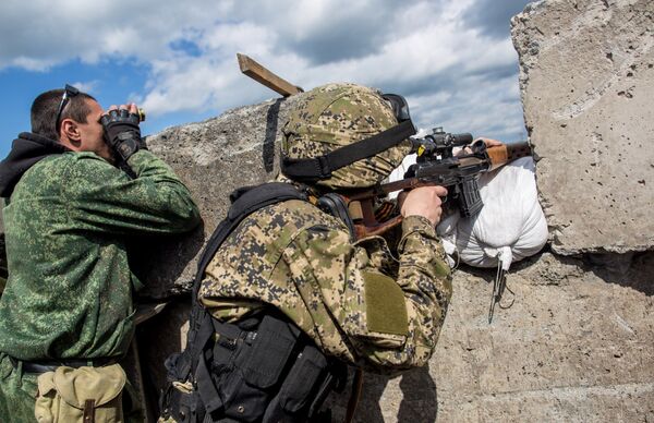 Donetsk: raid aérien contre l'état-major des insurgés, 1 mort, 6 blessés - Sputnik Afrique