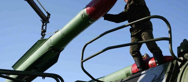 missile Bouk - Sputnik Afrique