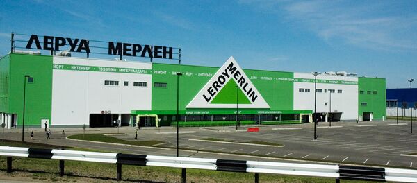 Открытие гипермаркета Леруа Мерлен в Уфе - Sputnik Afrique