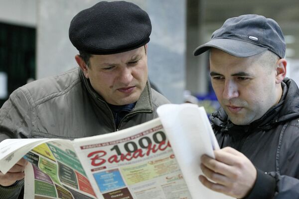 Russie: le chômage en baisse de 7% en mai (officiel) - Sputnik Afrique