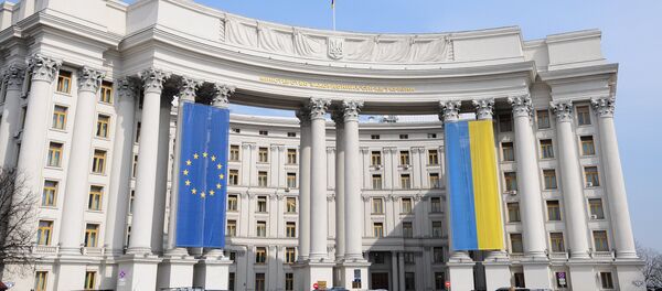 Здание Министерства иностранных дел Украины в Киеве - Sputnik Afrique