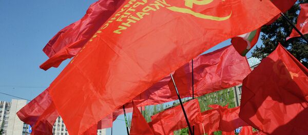 Ukraine: pourquoi interdire le Parti communiste - Sputnik Afrique