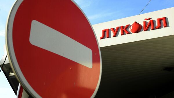 Ukraine: les ultranationalistes bloquent des stations-services russes - Sputnik Afrique