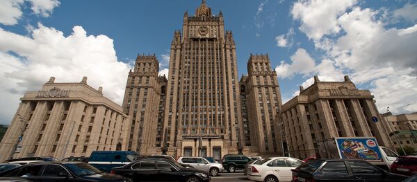Здание МИД - Sputnik Afrique