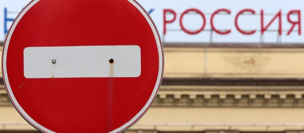 Bulgarie: lever les sanctions idiotes contre Moscou (député) Bulgarie: lever les sanctions idiotes contre Moscou (député) - Sputnik Afrique