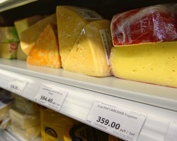 La Russie suspend les importations de fromage analogue depuis l'Ukraine - Sputnik Afrique