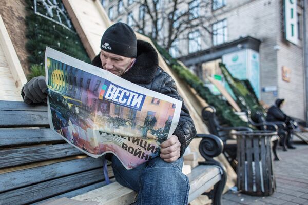 L'Ukraine, dans l'objectif du reporter de l'agence Rossiya Segodnya Andreï Stenine - Sputnik Afrique