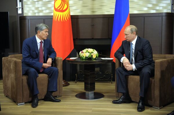 Le Kirghizstan compte adhérer à l'Union douanière en 2014 - Sputnik Afrique