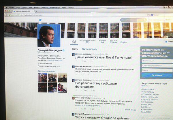 Le compte Twitter de Dmitri Medvedev piraté - Sputnik Afrique