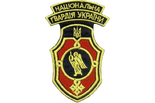 Insigne de la Garde nationale d'Ukraine Insigne de la Garde nationale d'Ukraine - Sputnik Afrique