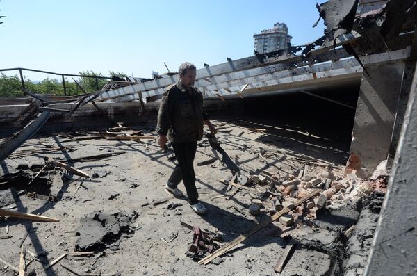 Ukraine: Donetsk au bord de la famine (médias) - Sputnik Afrique